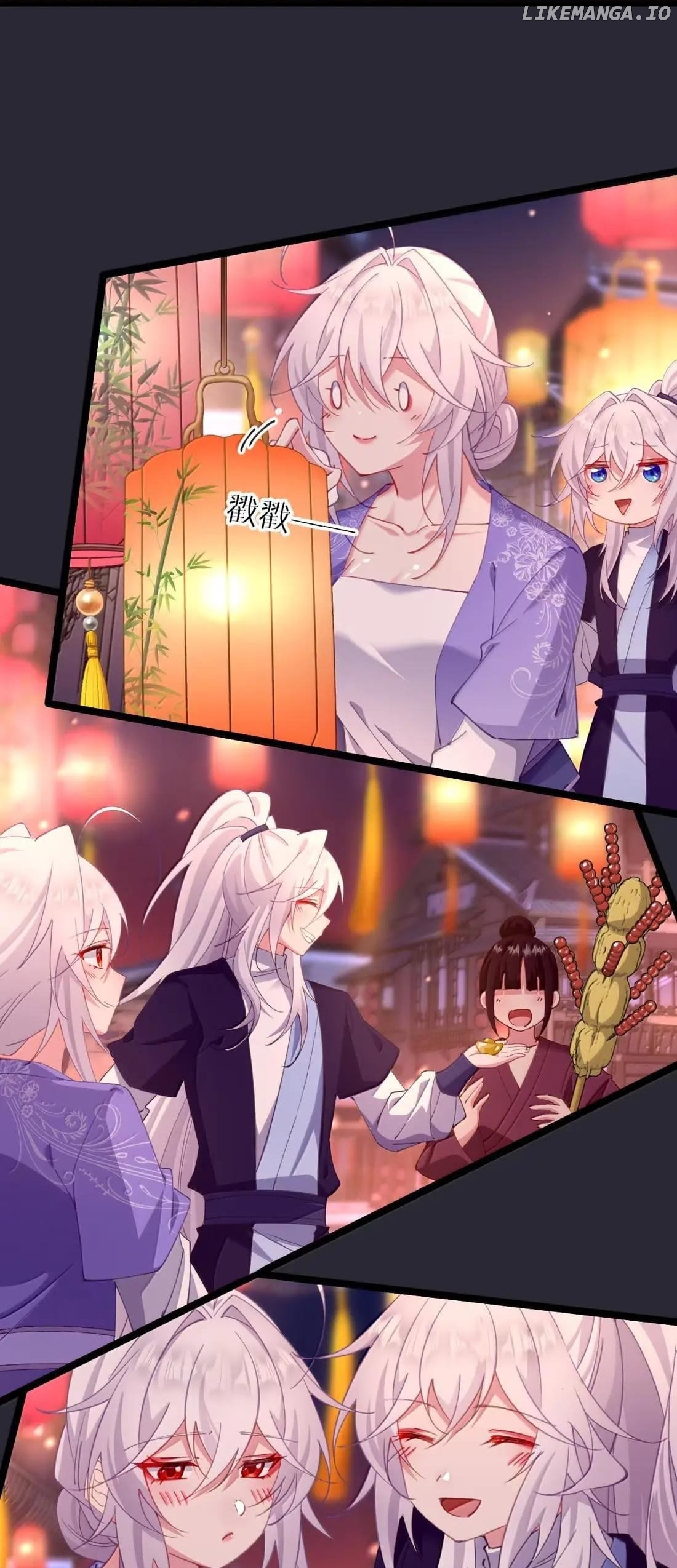 Breaking into the body of the emperor's daughte Chapter 43.2 - page 2